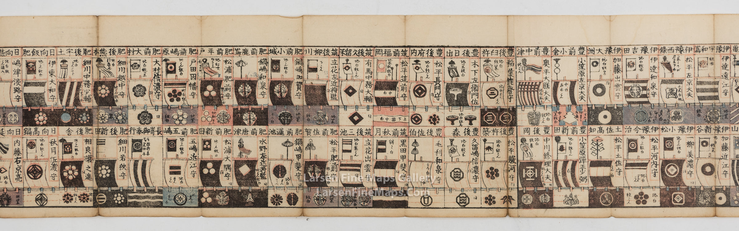 Revised Travel Road Map in Japan Antique, page-8