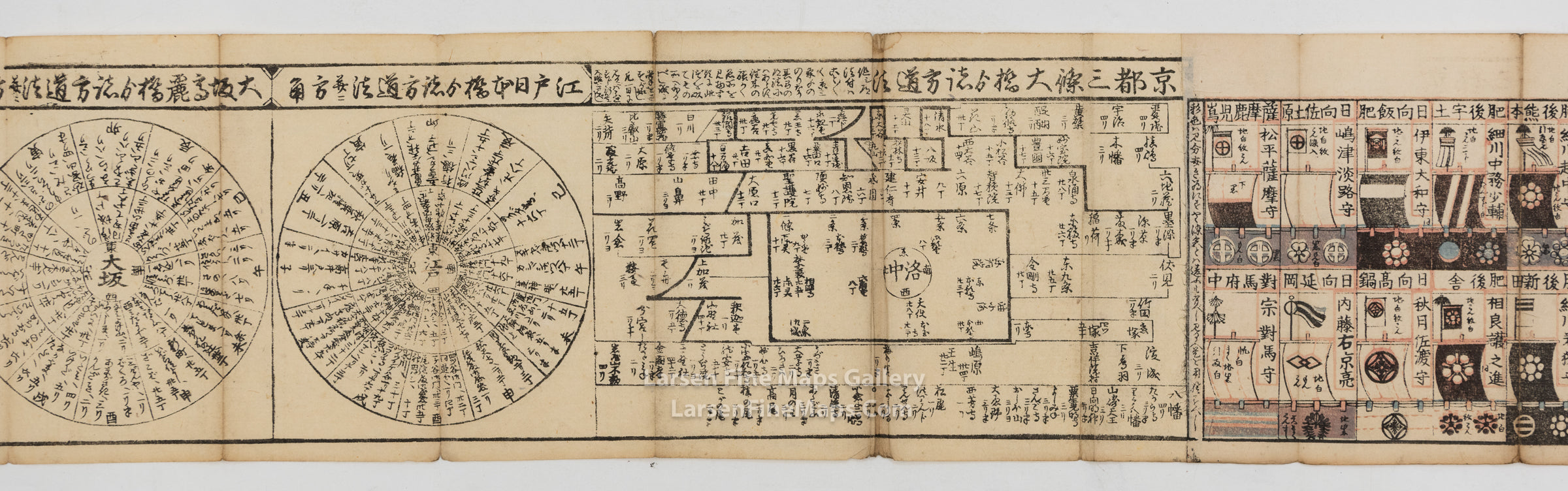 Revised Travel Road Map in Japan Antique, page-7