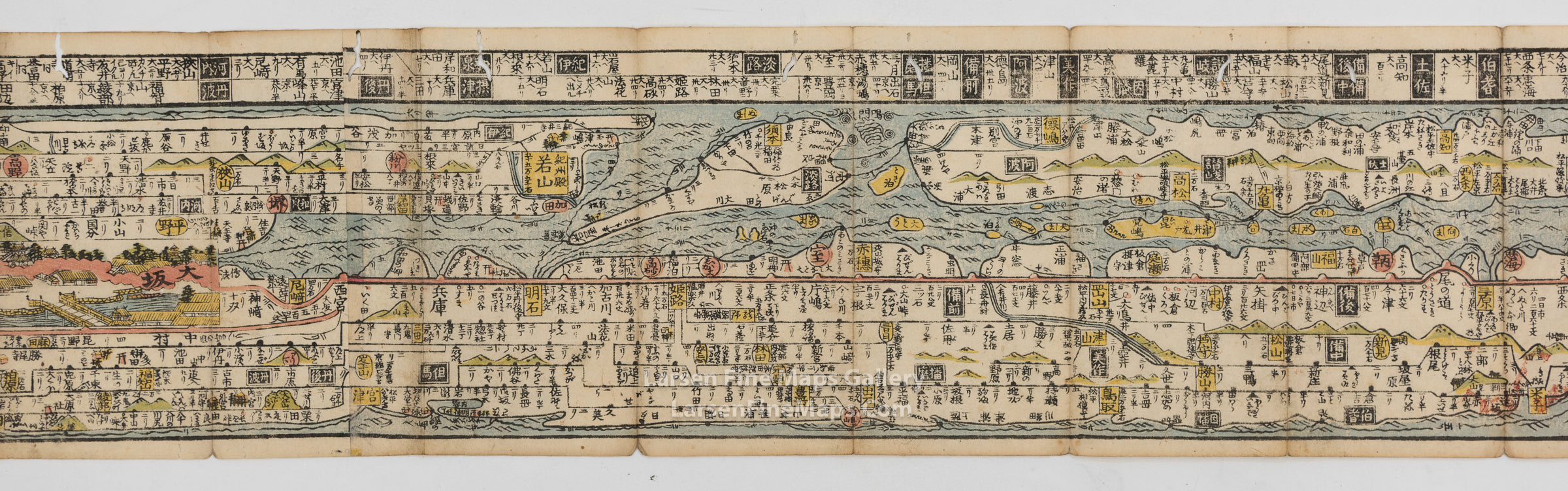 Revised Travel Road Map in Japan Antique, page-13