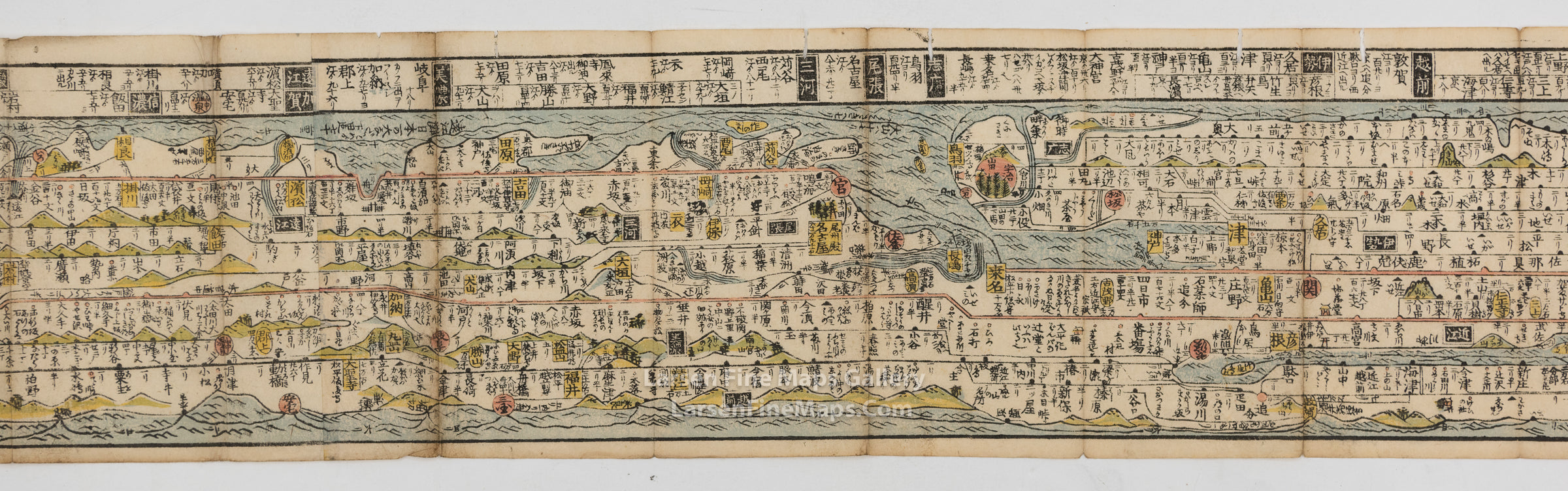 Revised Travel Road Map in Japan Antique, page-2