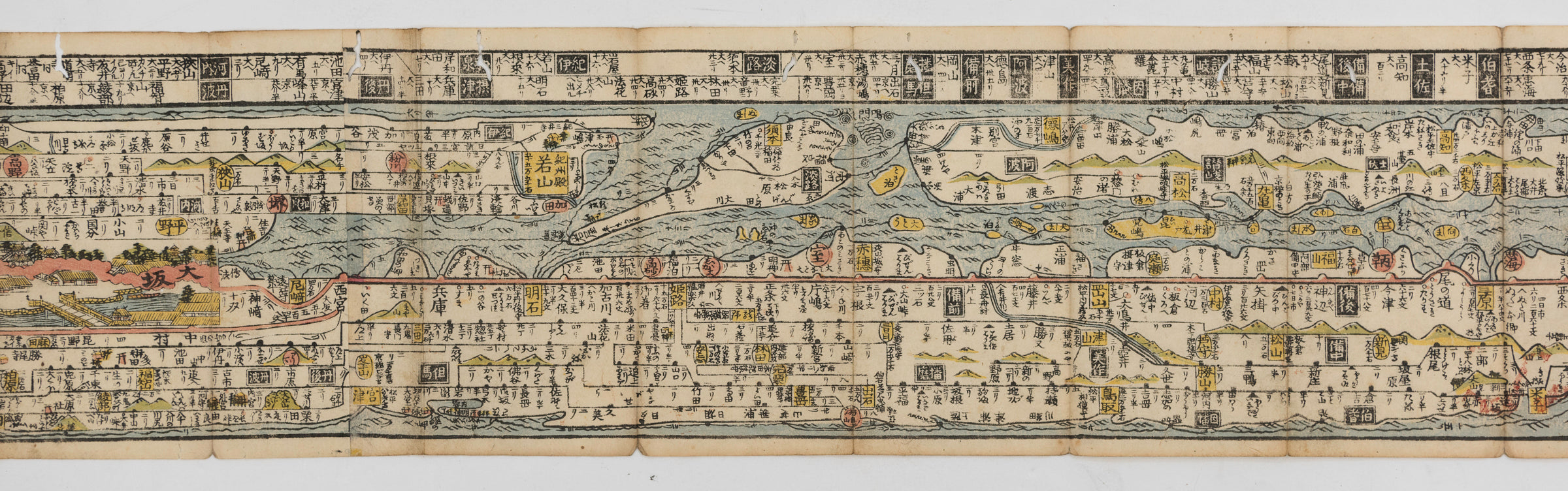 Late 18th Century Travel Map Through Japan, Long folding Woodblock Map.