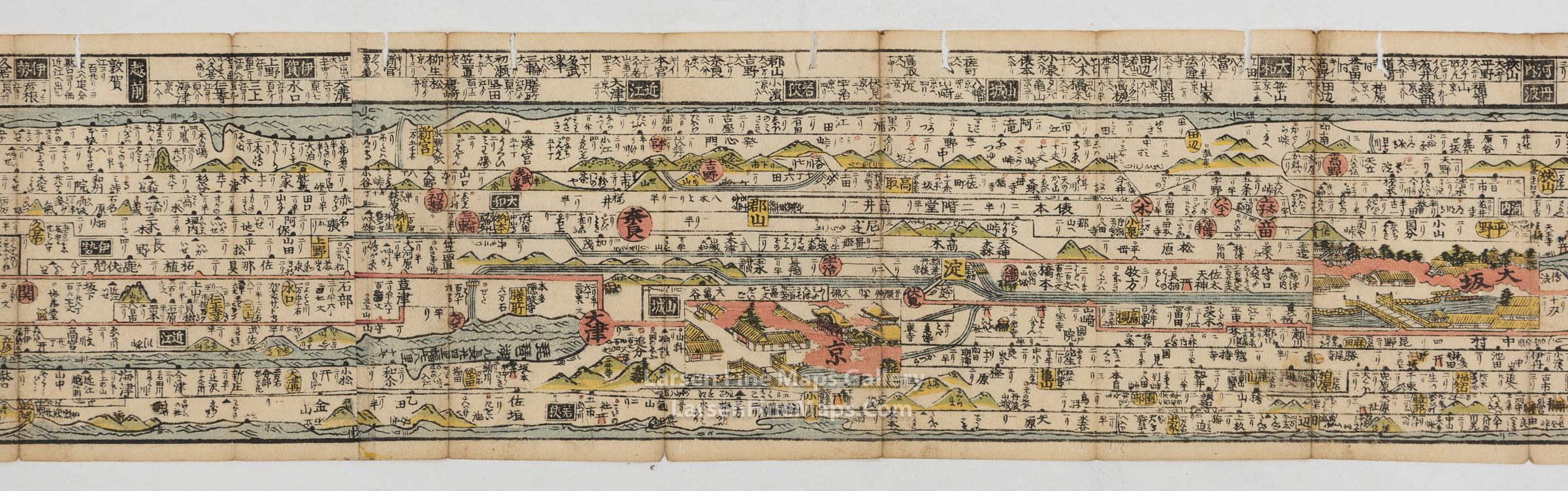 Revised Travel Road Map in Japan Antique, page-14