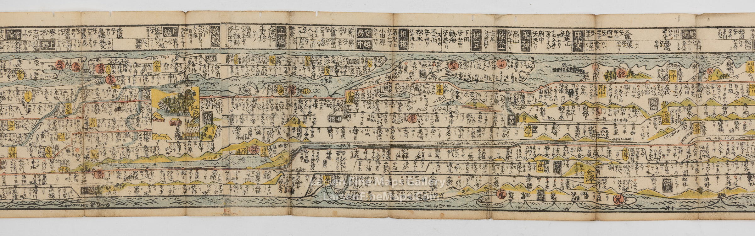 Revised Travel Road Map in Japan Antique, page-12