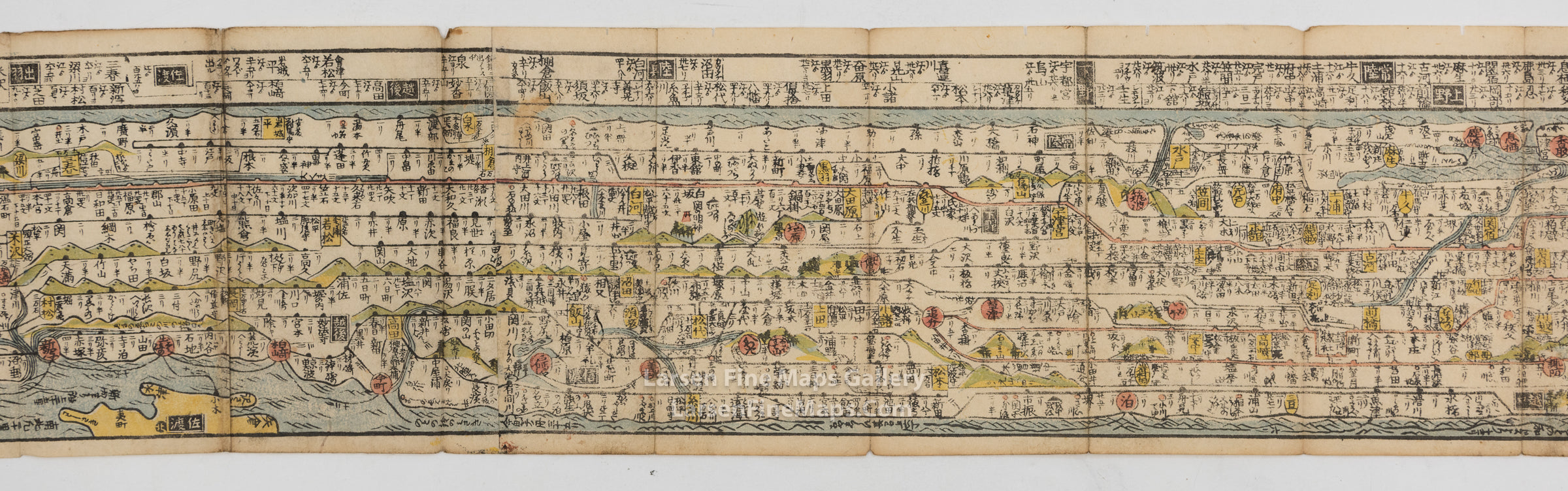 Revised Travel Road Map in Japan Antique, page-11