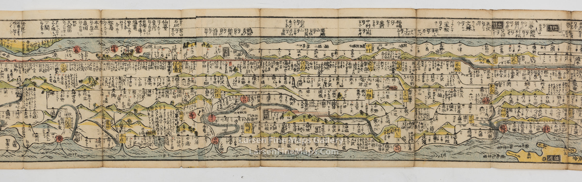 Revised Travel Road Map in Japan Antique, page-10