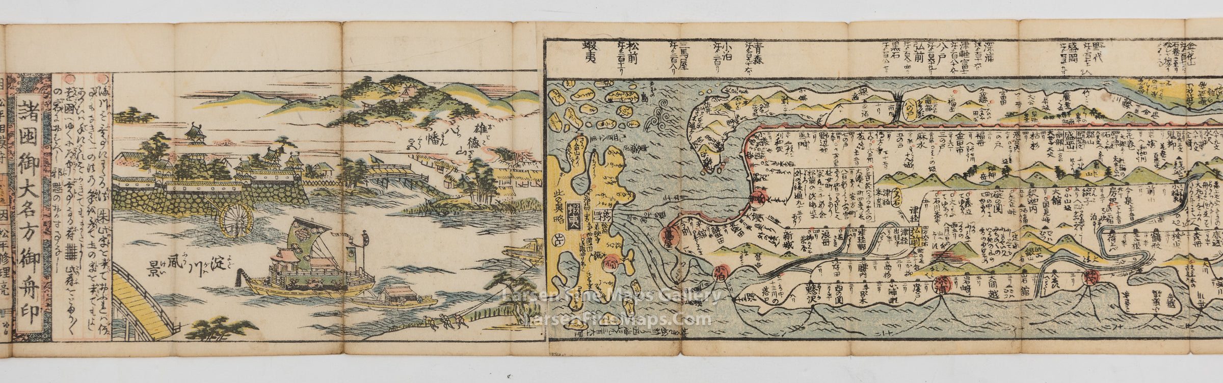 Revised Travel Road Map in Japan Antique, page-1