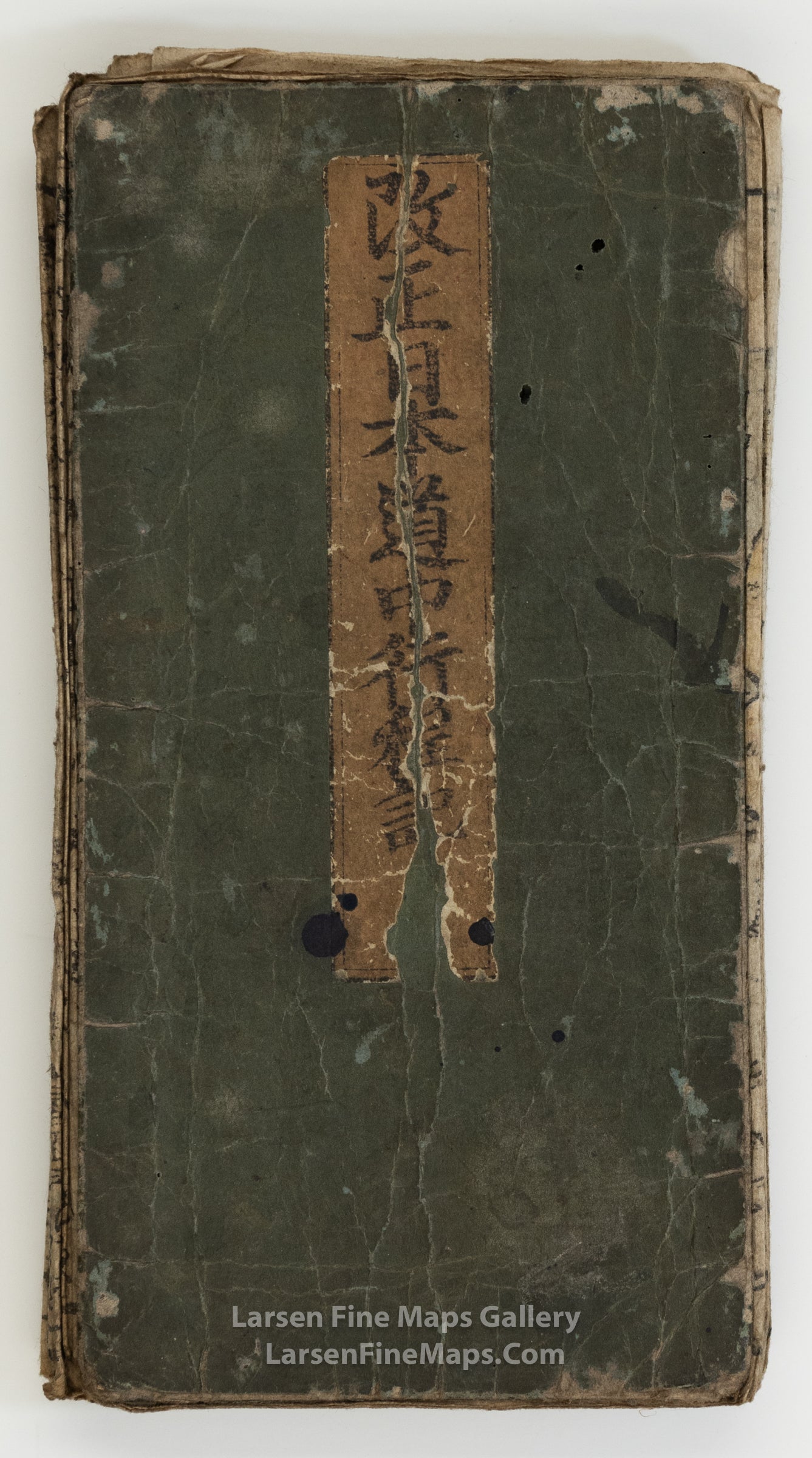 Revised Travel Road Map in Japan Antique